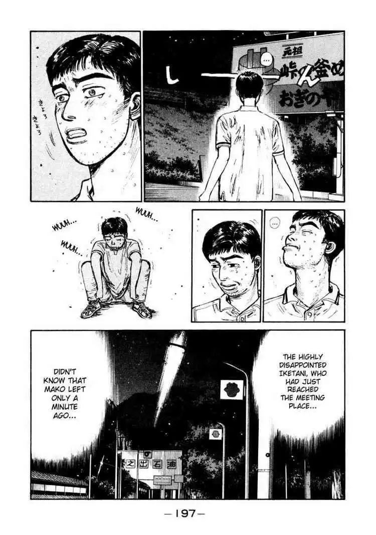 Initial D Chapter 64 13